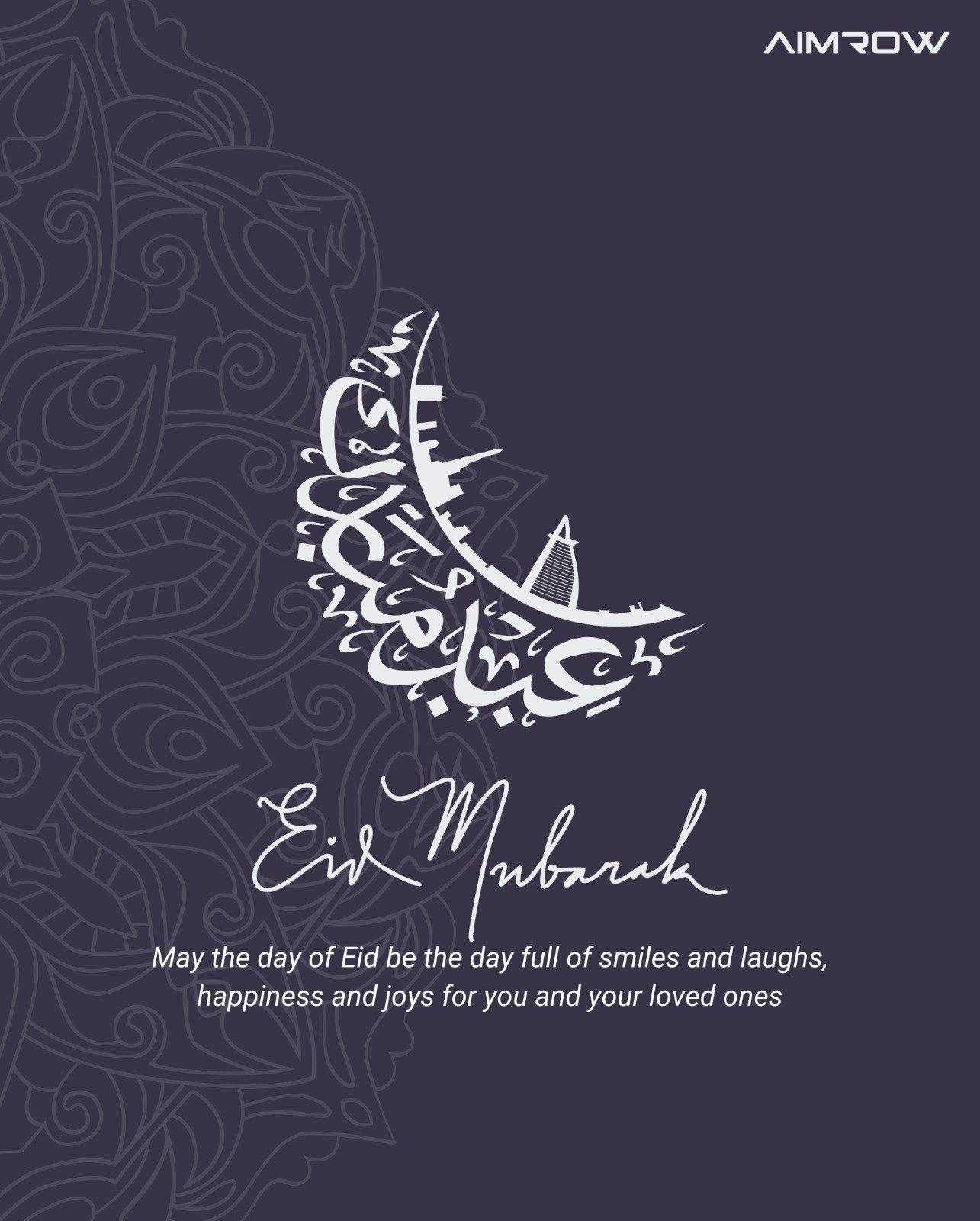 Eid-Mubarak